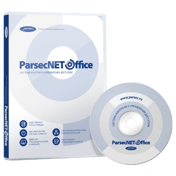 ParsecNET Office