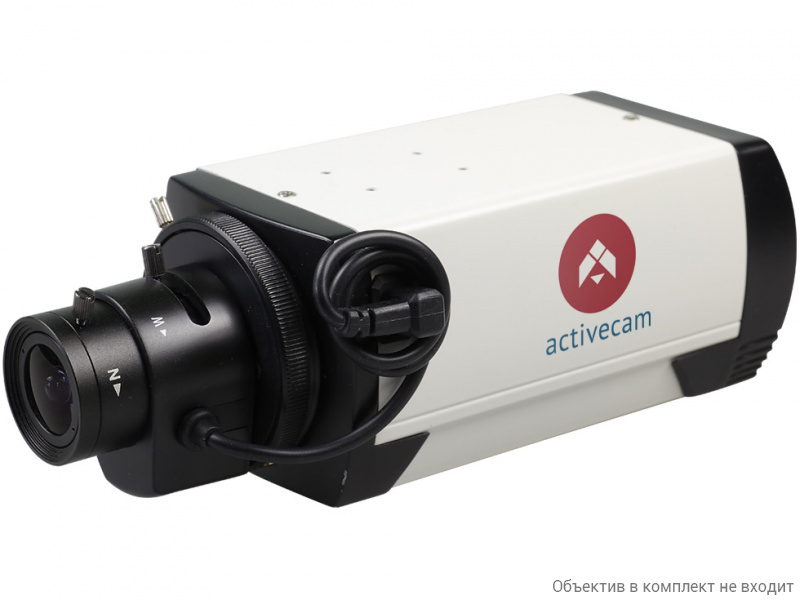4Мп IP-камера ActiveCam AC-D1140 для сложного освещения